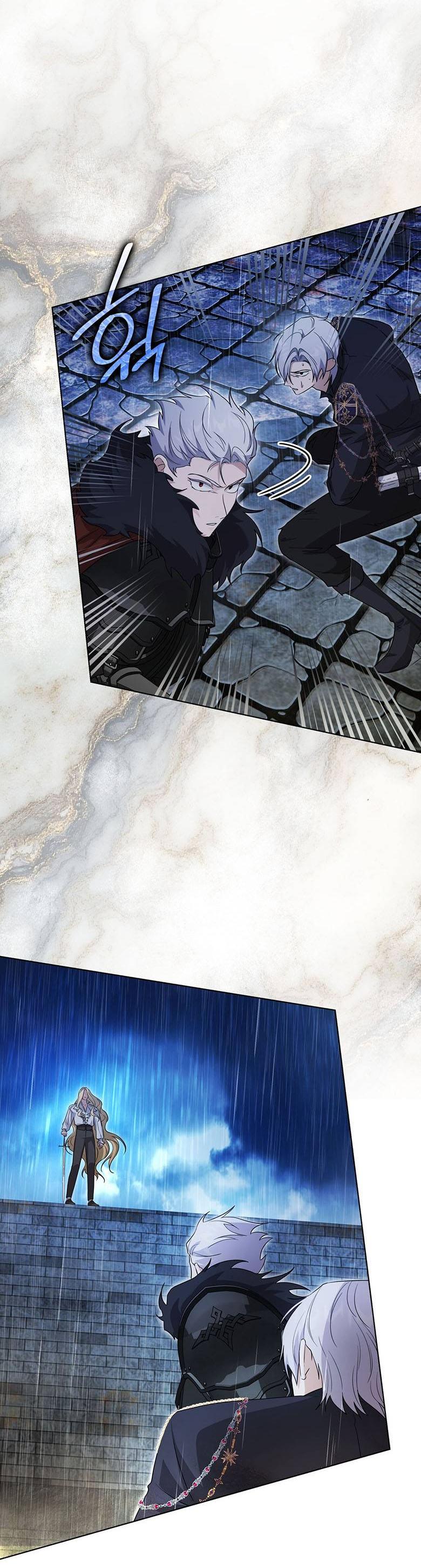 Манга Пойдем вместе - Глава 56 Страница 16