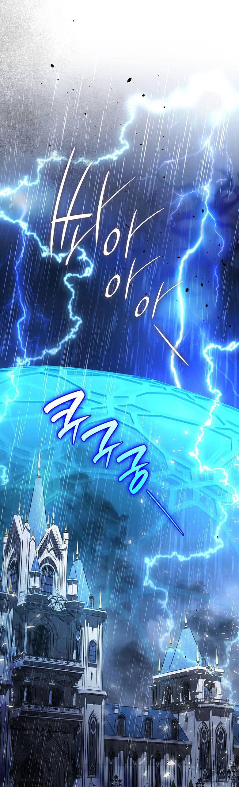 Манга Пойдем вместе - Глава 55 Страница 23