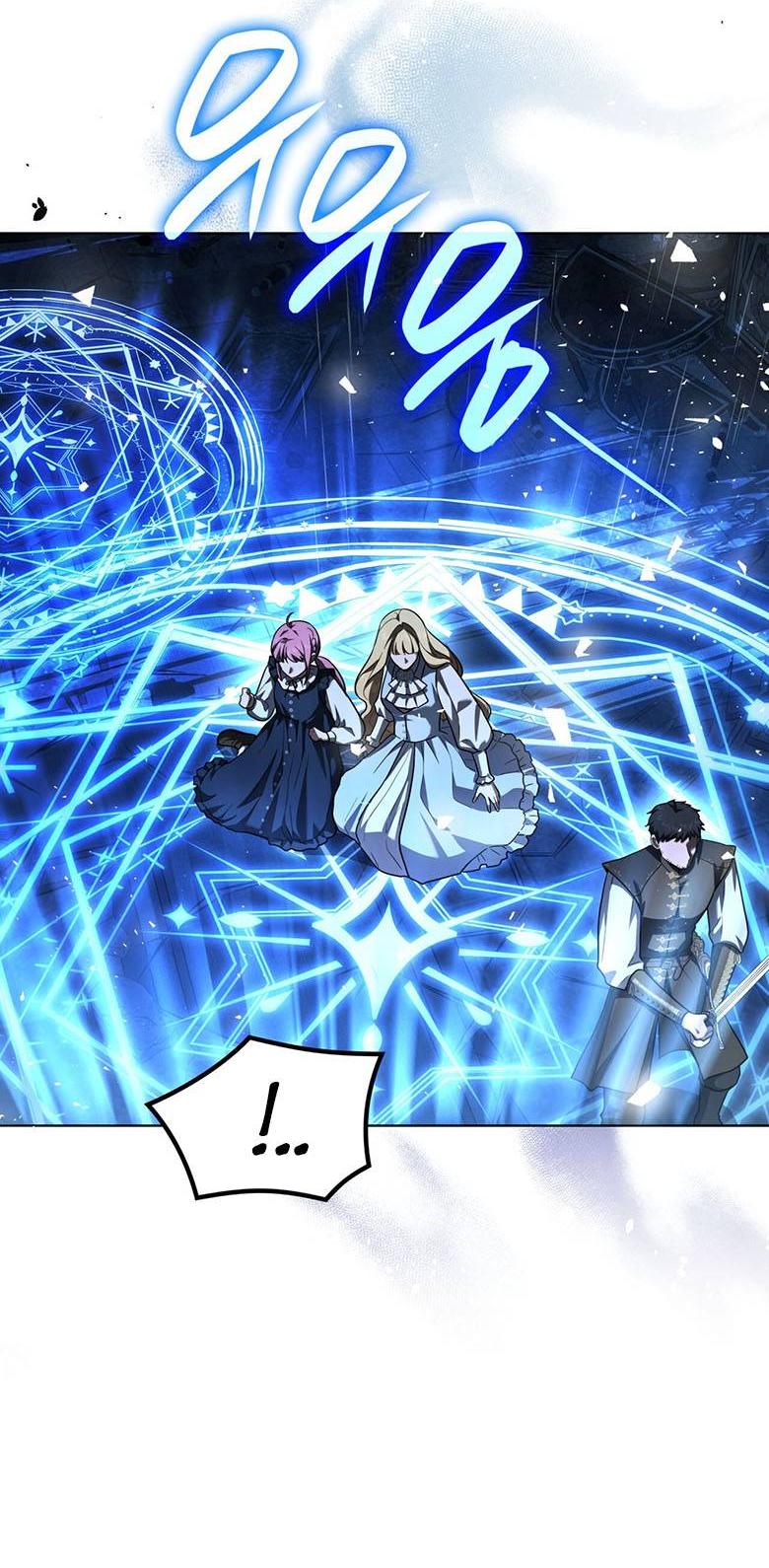 Манга Пойдем вместе - Глава 55 Страница 33