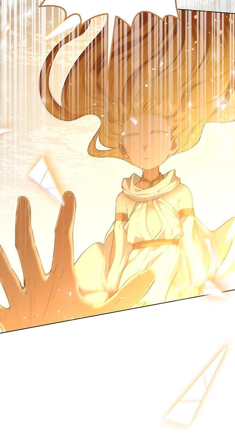 Манга Пойдем вместе - Глава 55 Страница 18