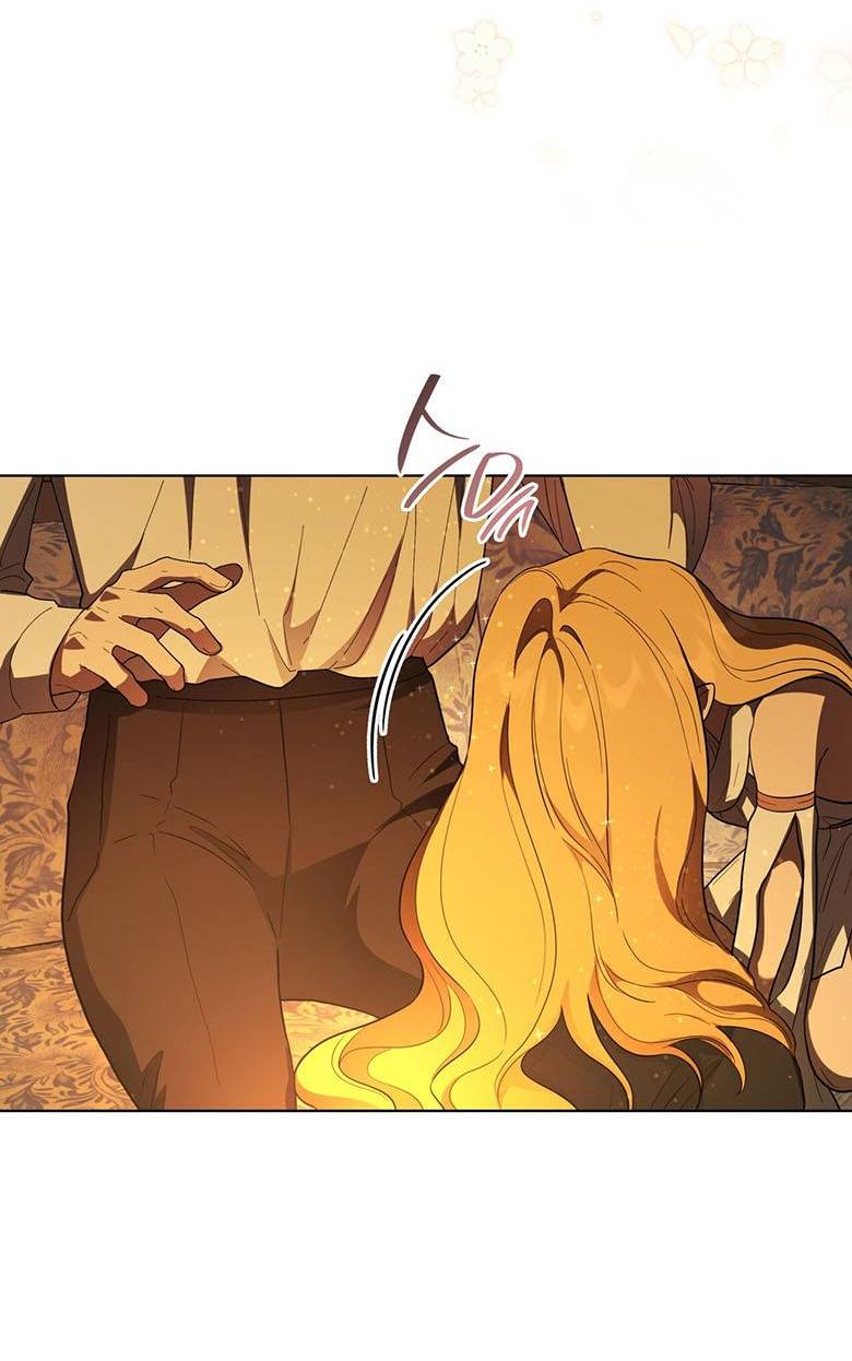 Манга Пойдем вместе - Глава 55 Страница 5