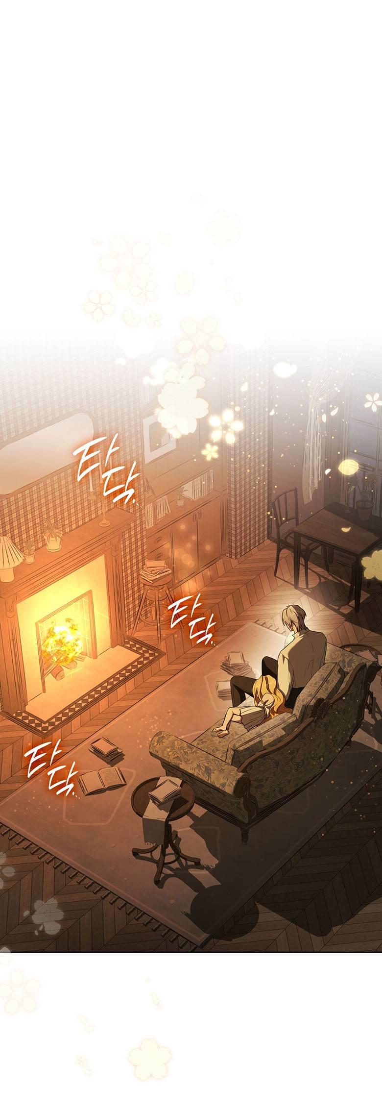 Манга Пойдем вместе - Глава 55 Страница 1