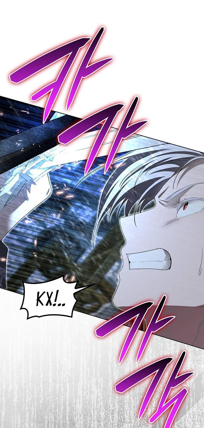 Манга Пойдем вместе - Глава 55 Страница 63