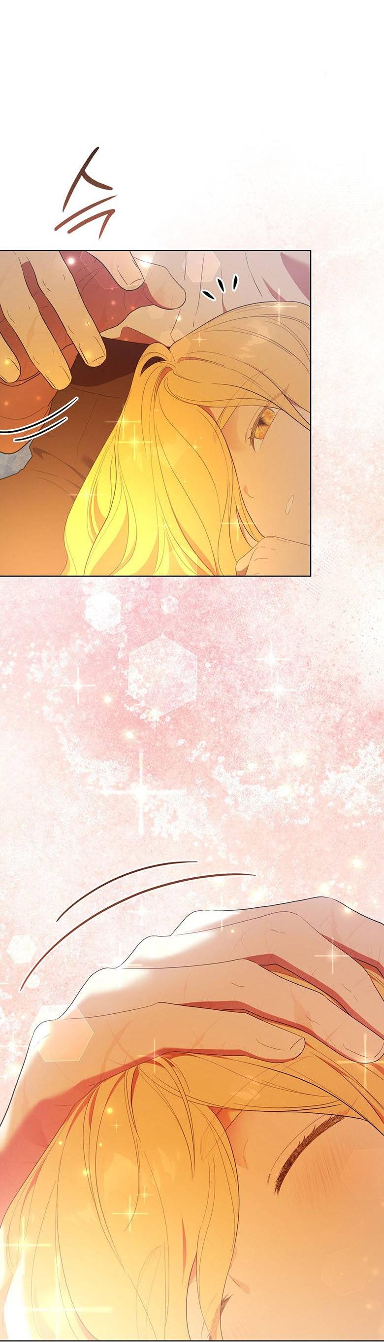 Манга Пойдем вместе - Глава 54 Страница 59