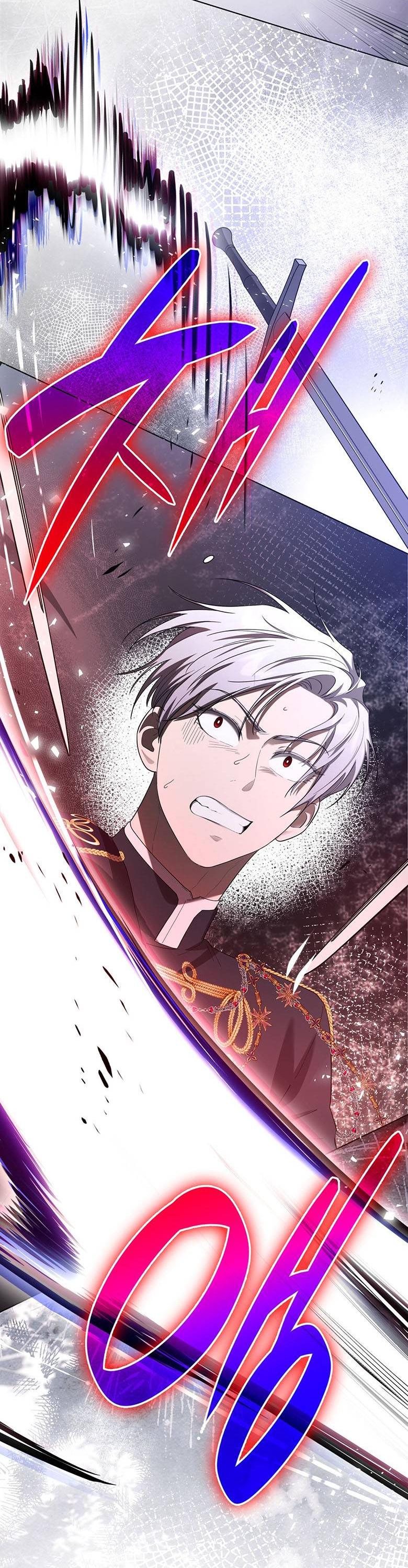 Манга Пойдем вместе - Глава 54 Страница 36