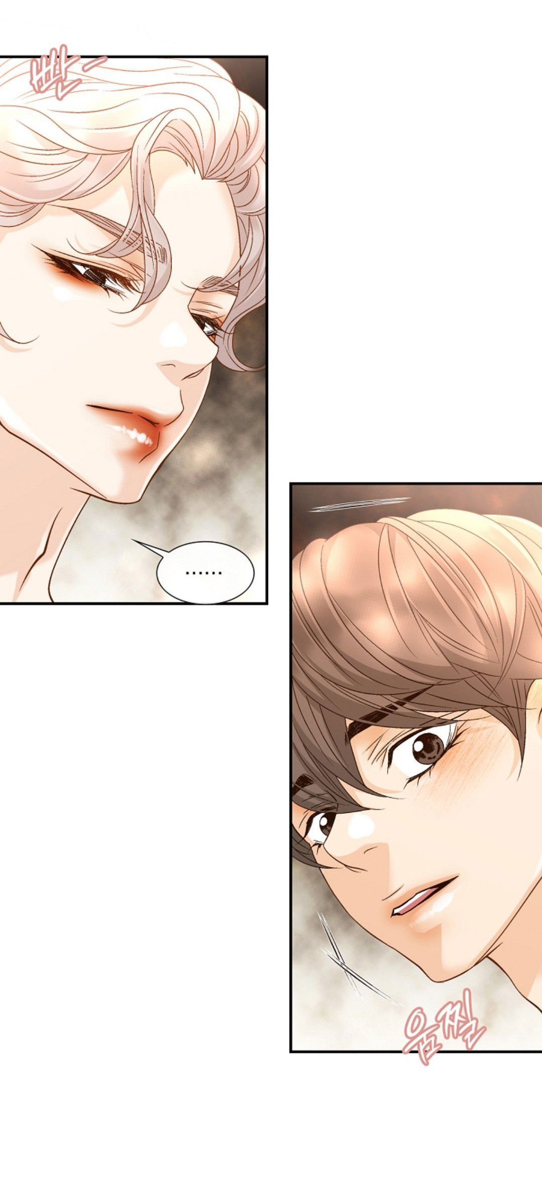 Манга Кольцо яда - Глава 27 Страница 38