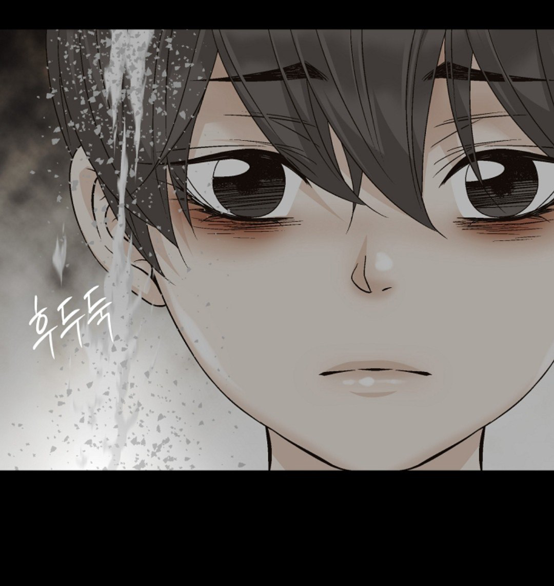 Манга Кольцо яда - Глава 27 Страница 4