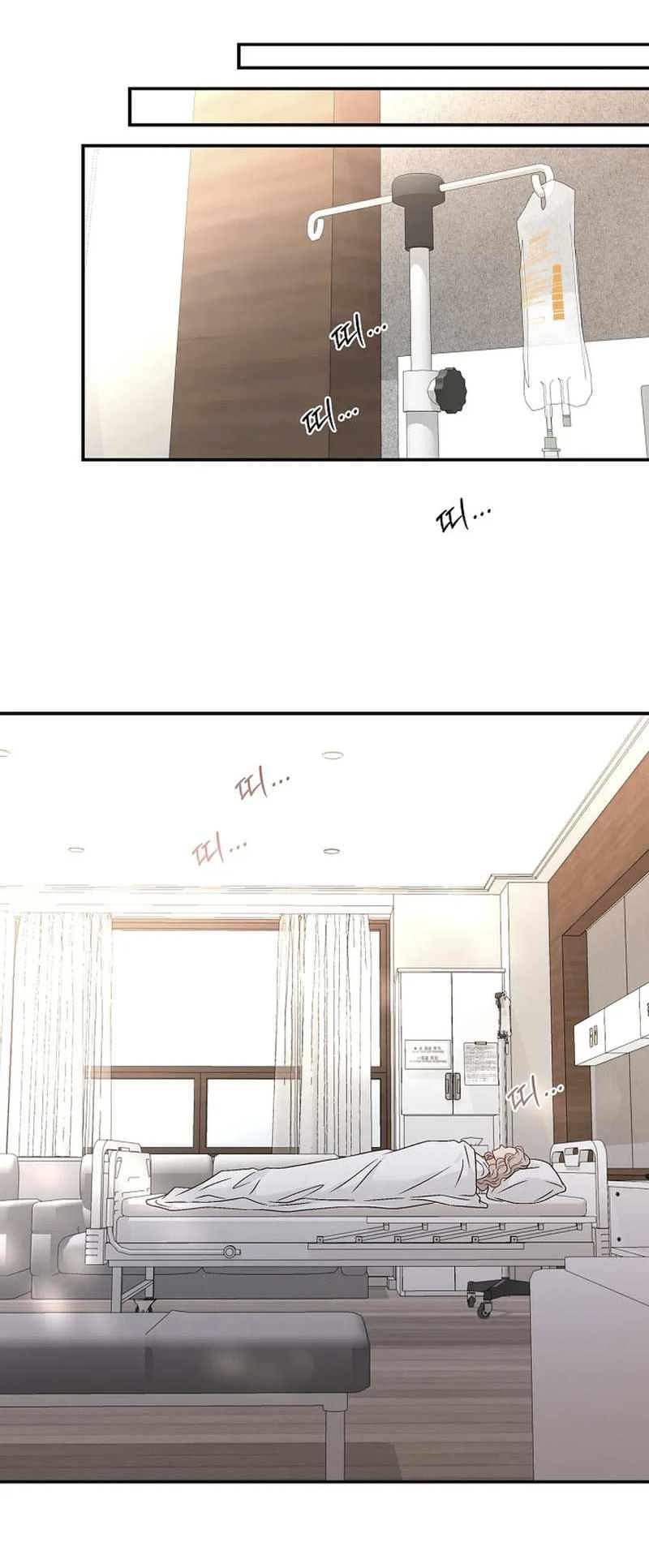 Манга Кольцо яда - Глава 28 Страница 14