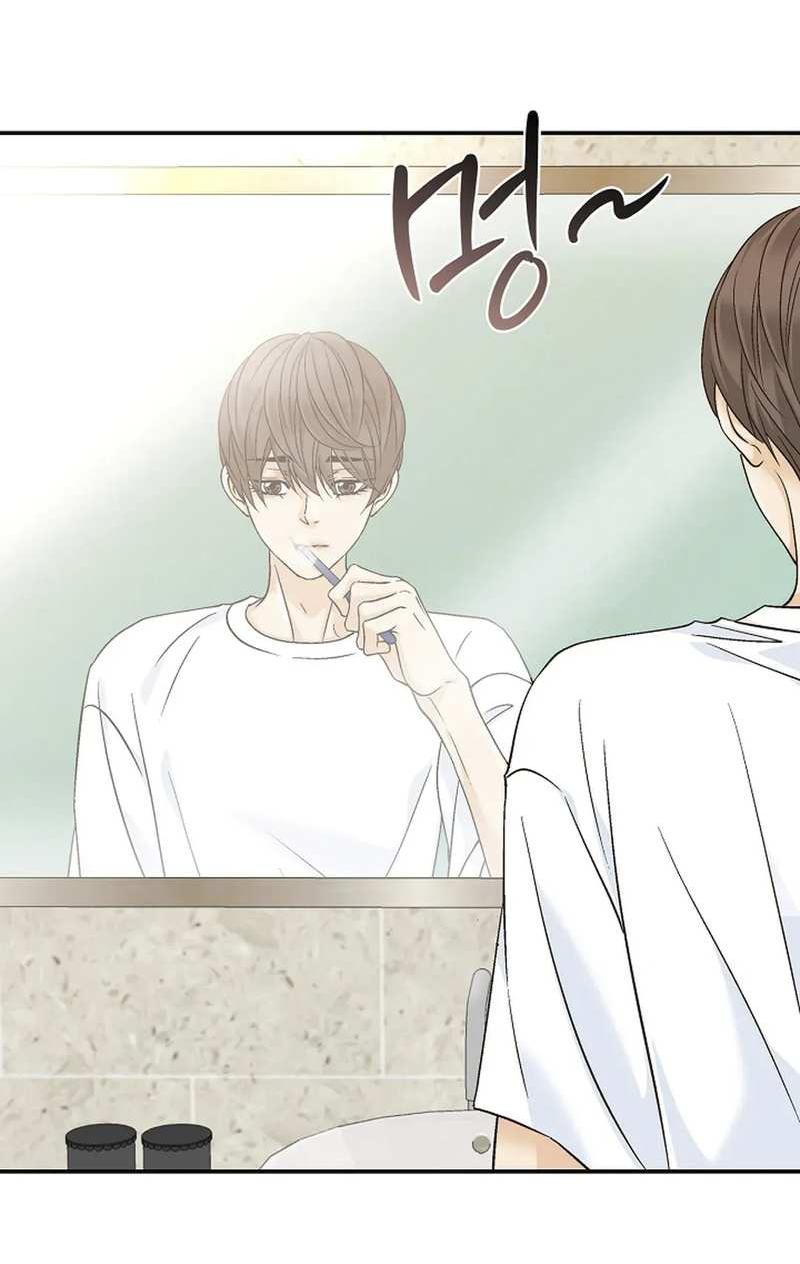 Манга Кольцо яда - Глава 28 Страница 16