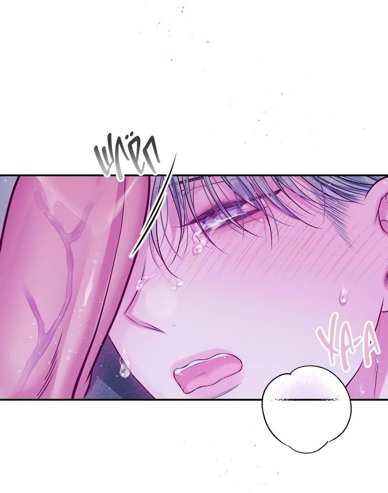 Манга Неидеальные мы - Глава 18 Страница 25