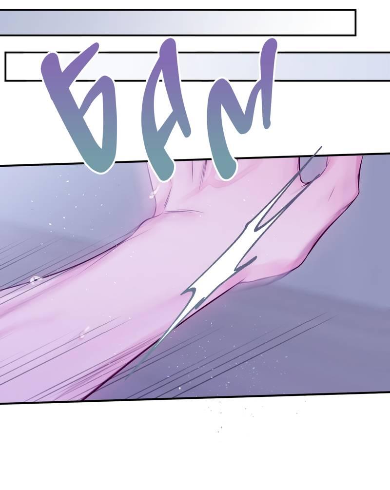 Манга Неидеальные мы - Глава 17 Страница 20