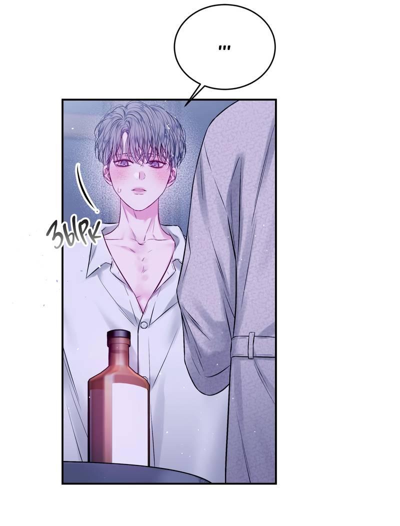 Манга Неидеальные мы - Глава 17 Страница 32