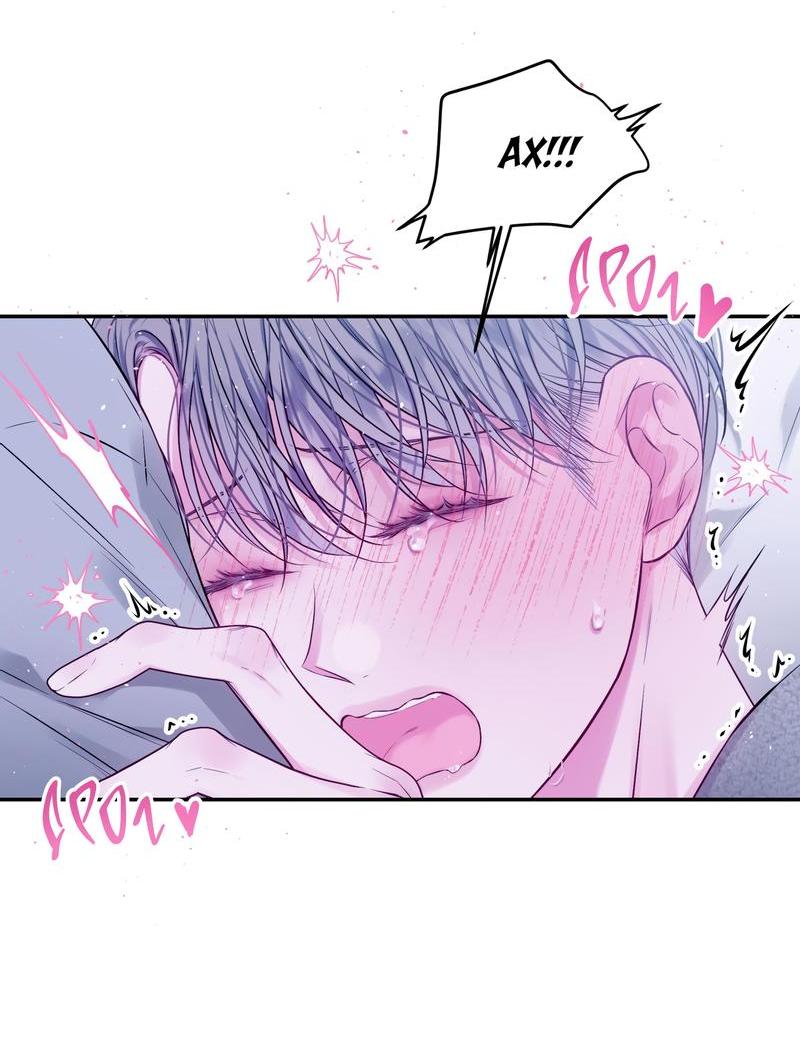 Манга Неидеальные мы - Глава 16 Страница 11