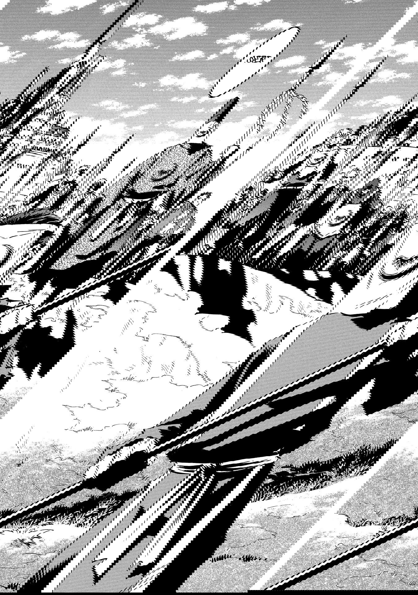 Манга Infinite Dendrogram - Глава 8 Страница 24