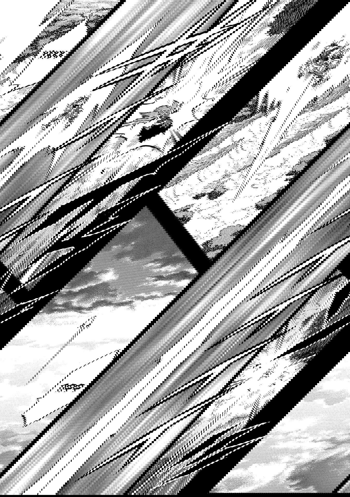 Манга Infinite Dendrogram - Глава 8 Страница 17