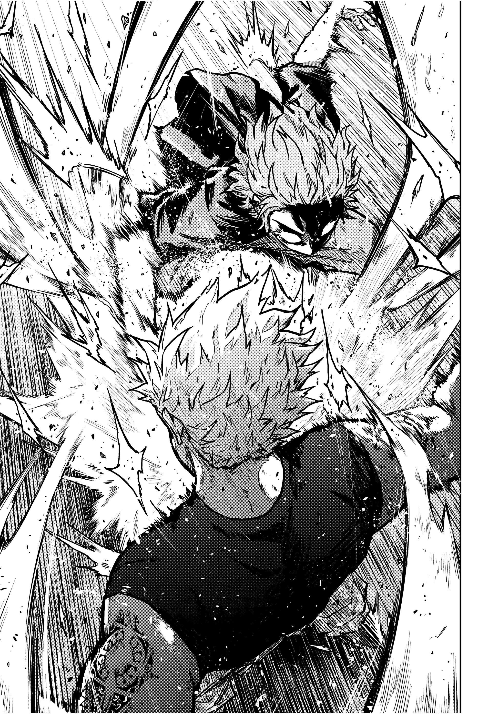 Манга Шиноби под прикрытием - Глава 47 Страница 17