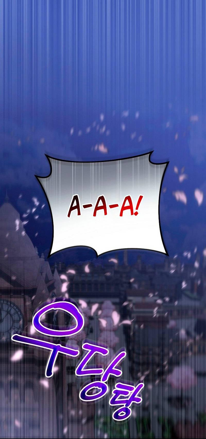 Манга Я дала слишком хорошее образование злодею - Глава 20 Страница 1