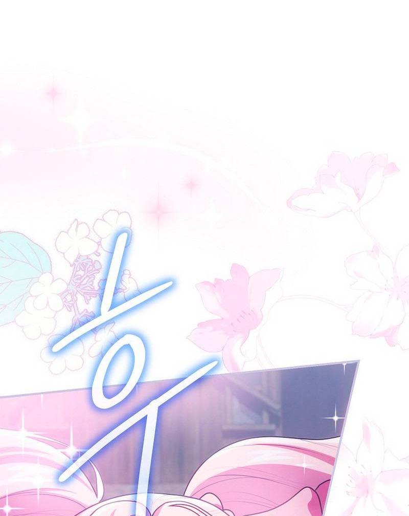 Манга Я дала слишком хорошее образование злодею - Глава 20 Страница 45