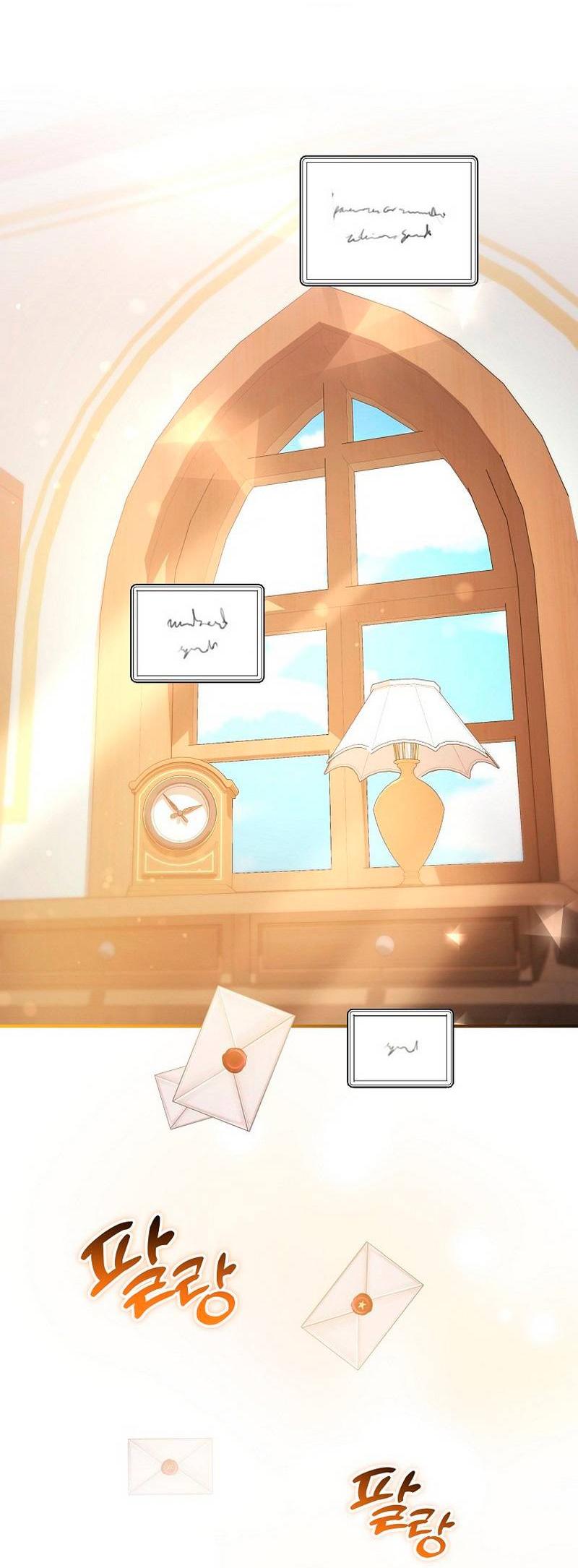 Манга Я дала слишком хорошее образование злодею - Глава 19 Страница 32