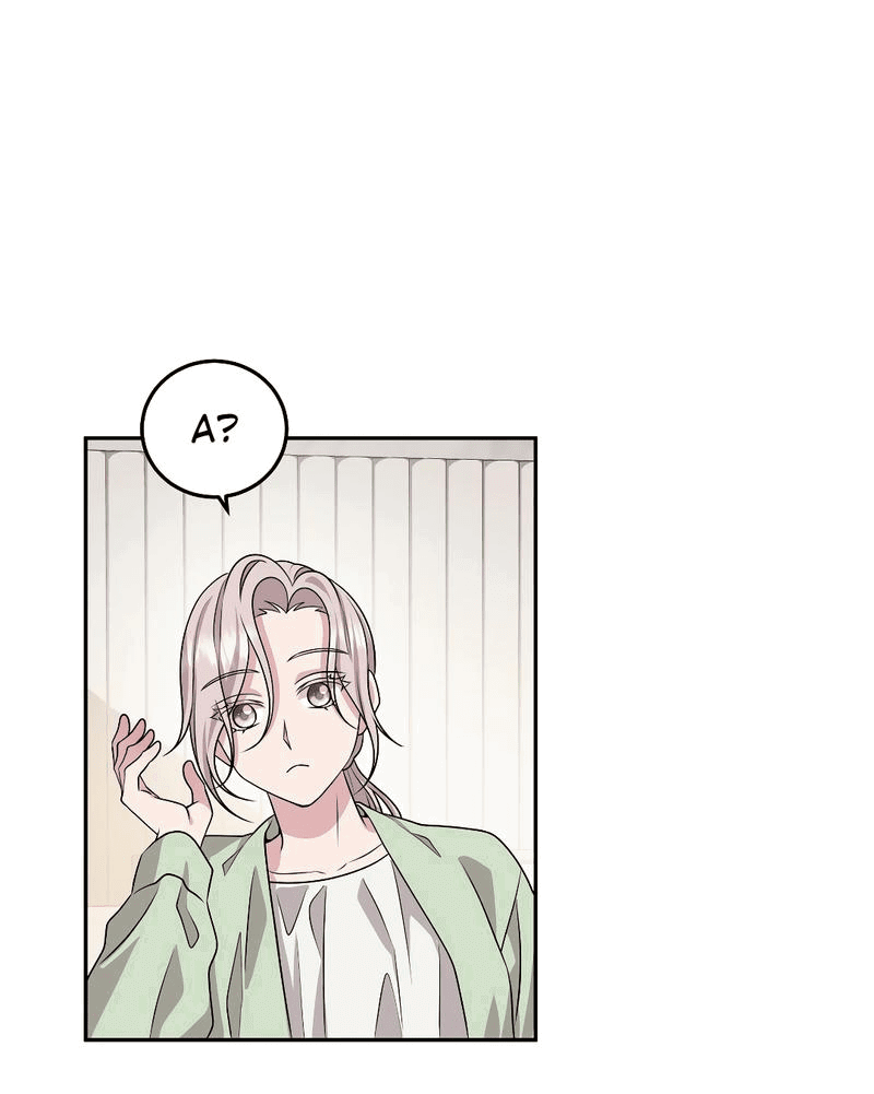 Манга Её собачка - Глава 21 Страница 12