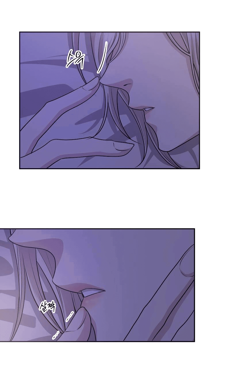 Манга Её собачка - Глава 23 Страница 8