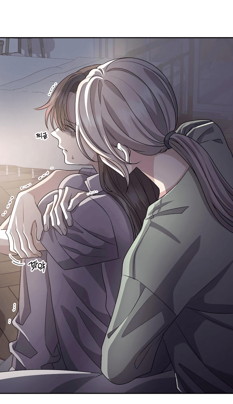 Манга Её собачка - Глава 22 Страница 11