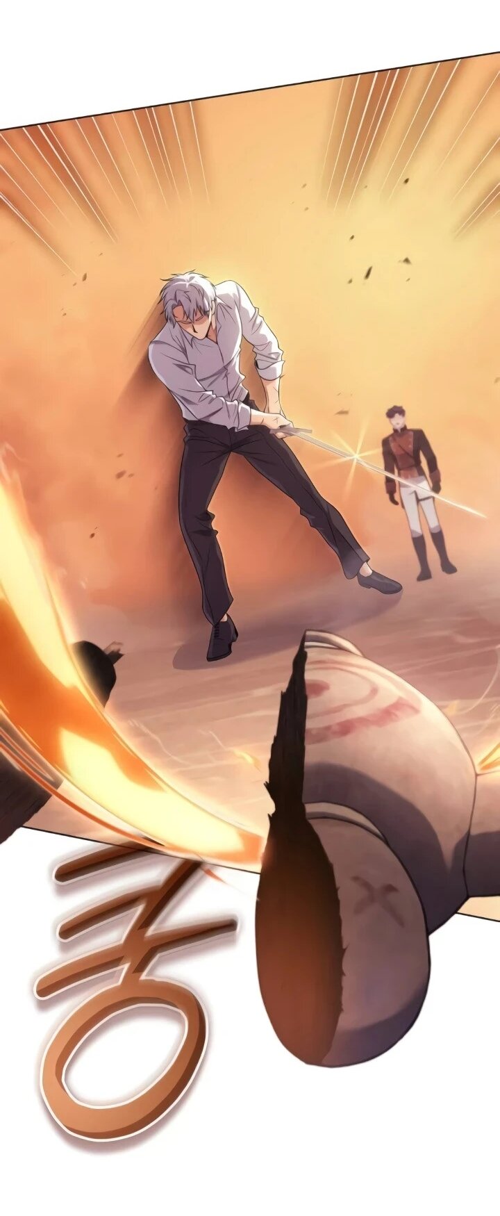 Манга Говоря словами особого брачного контракта - Глава 26 Страница 16