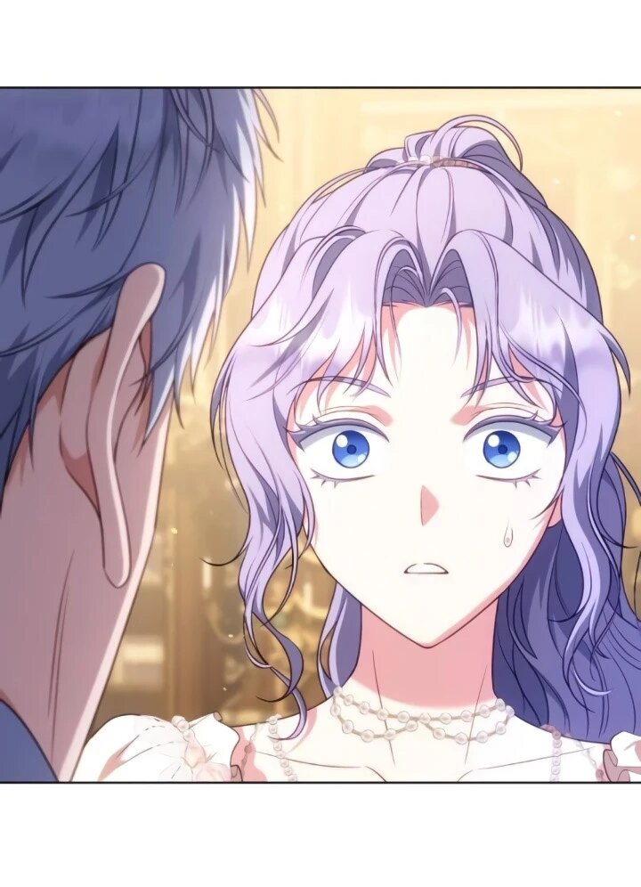 Манга Говоря словами особого брачного контракта - Глава 26 Страница 49