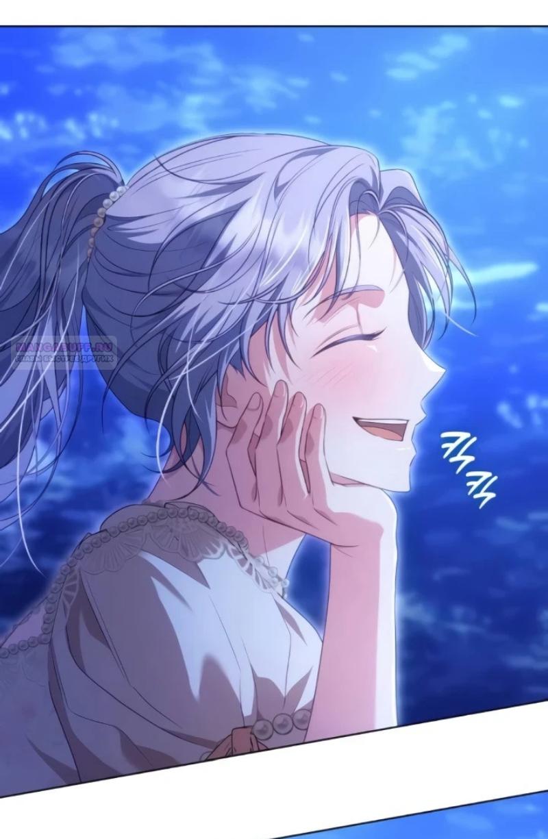 Манга Говоря словами особого брачного контракта - Глава 26 Страница 66