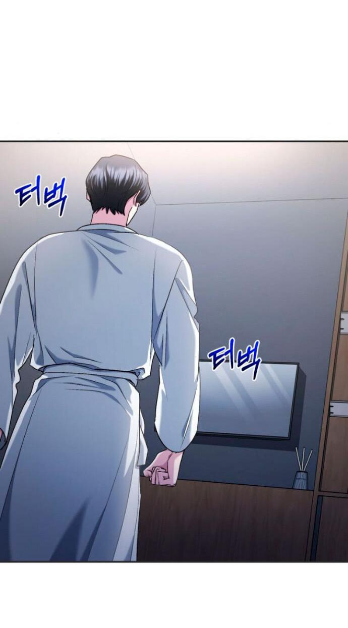 Манга Ослепительный развод - Глава 14 Страница 65