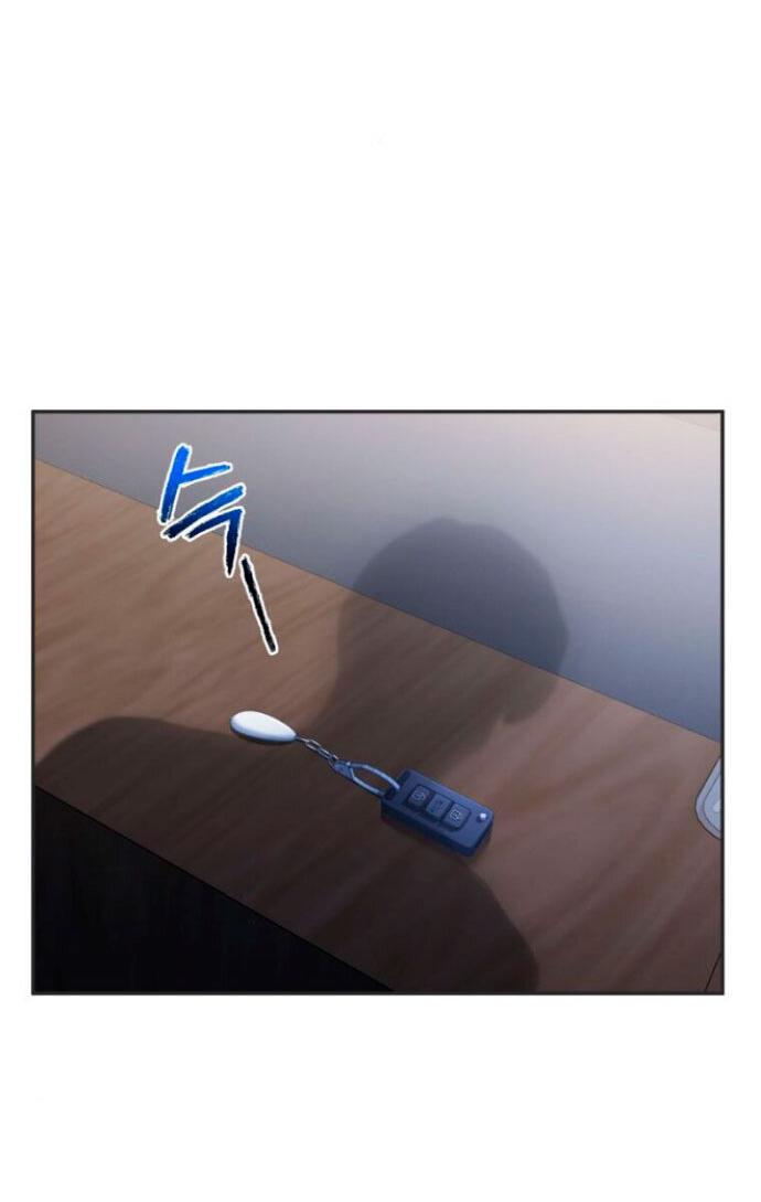 Манга Ослепительный развод - Глава 14 Страница 66