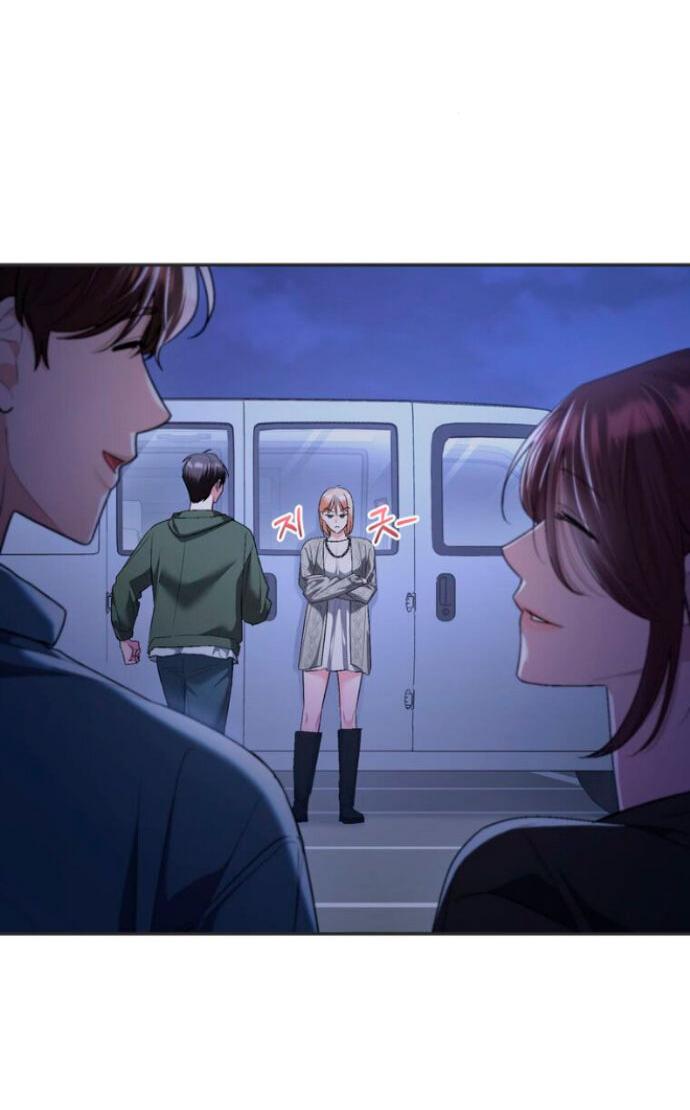 Манга Ослепительный развод - Глава 14 Страница 32