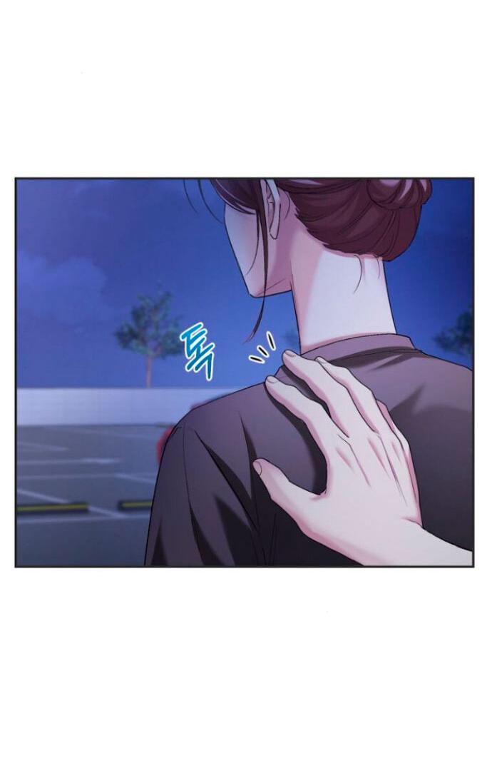 Манга Ослепительный развод - Глава 14 Страница 28