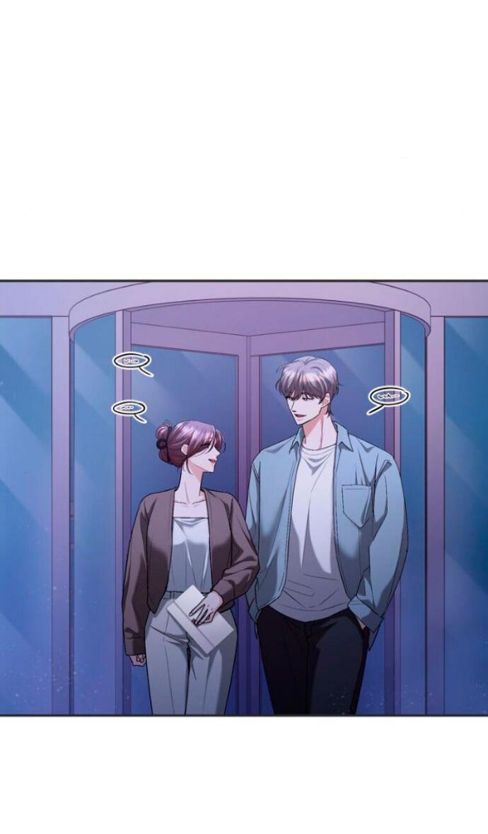 Манга Ослепительный развод - Глава 14 Страница 16