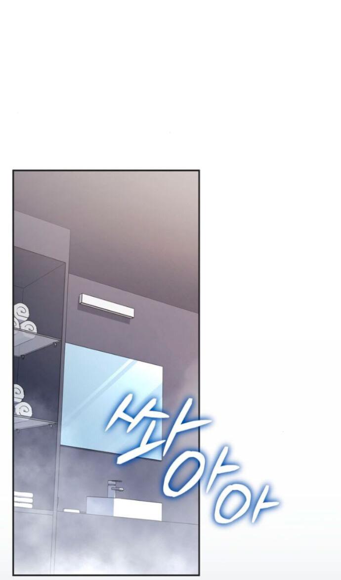 Манга Ослепительный развод - Глава 14 Страница 53