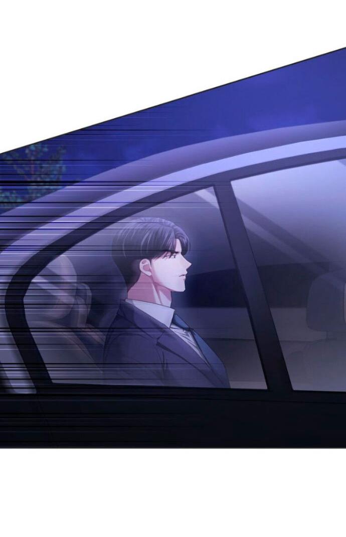 Манга Ослепительный развод - Глава 14 Страница 25