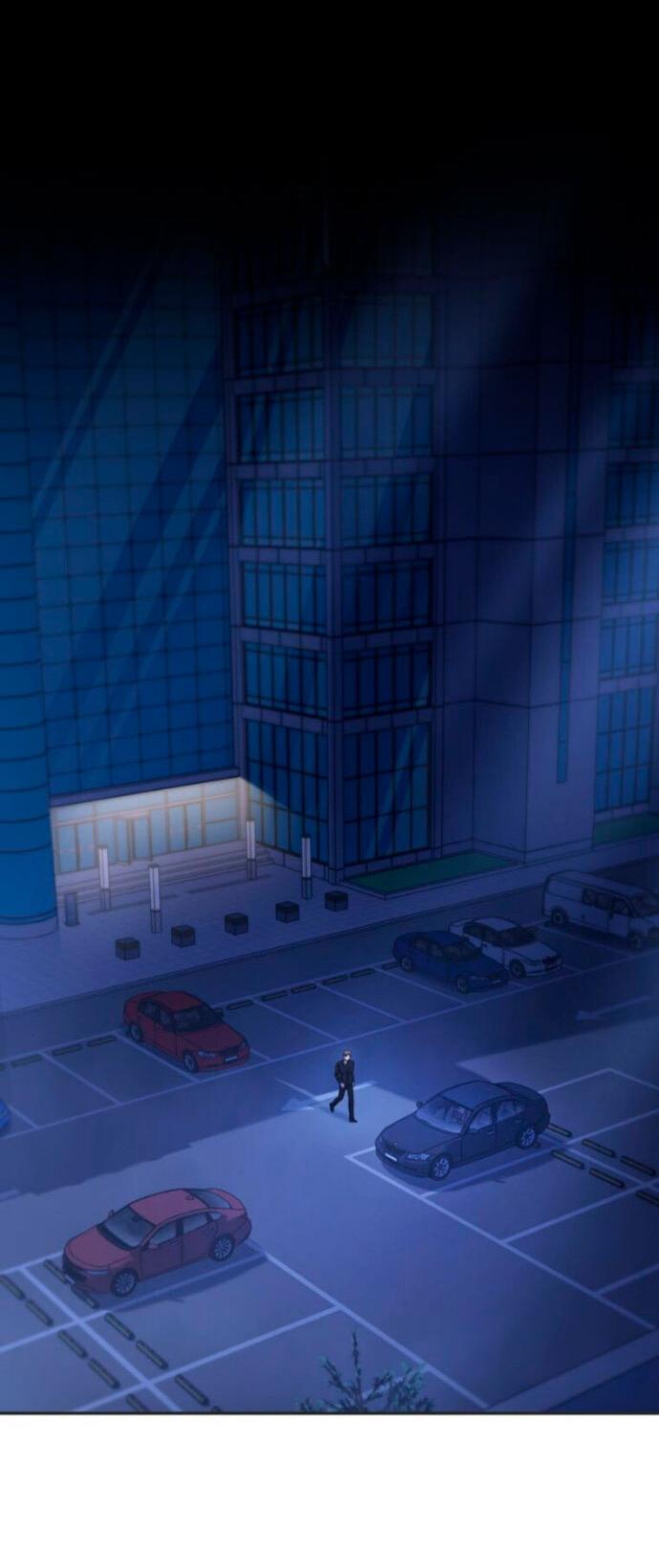 Манга Ослепительный развод - Глава 14 Страница 7