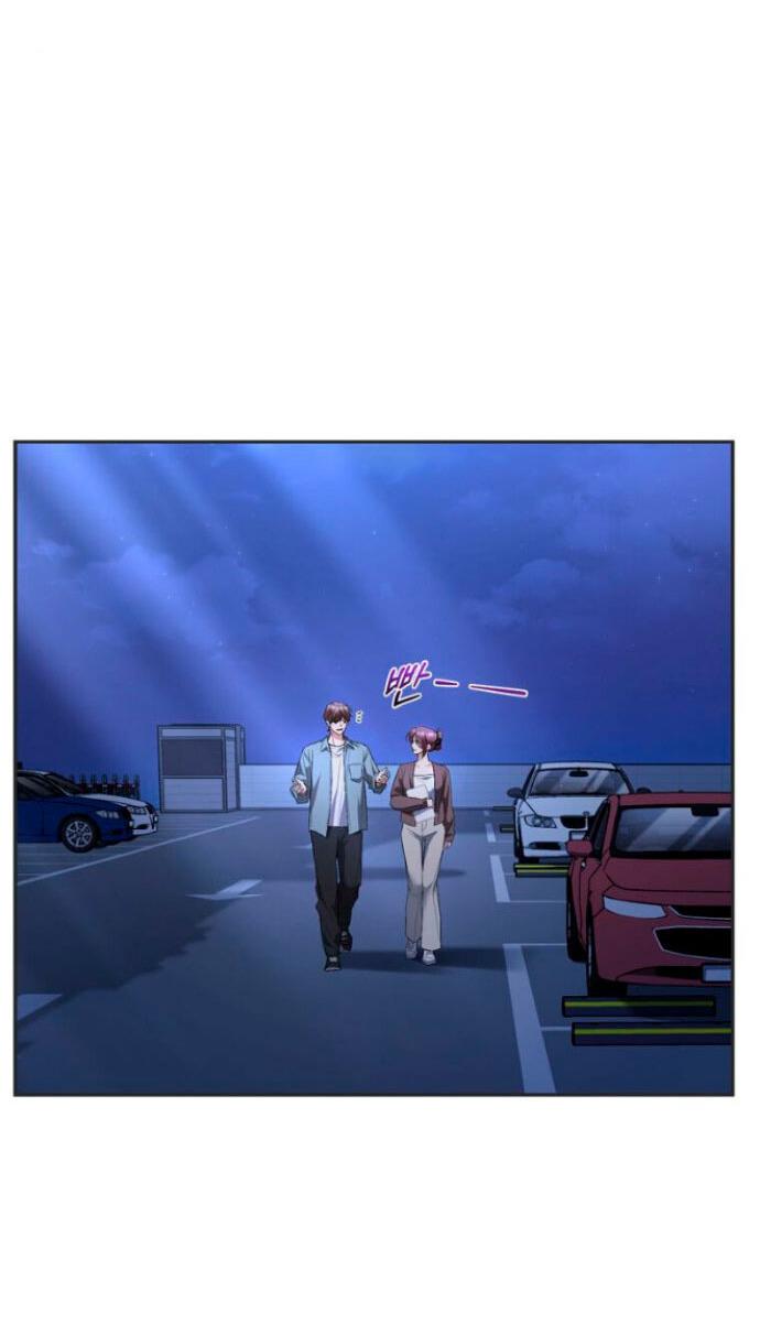 Манга Ослепительный развод - Глава 14 Страница 45