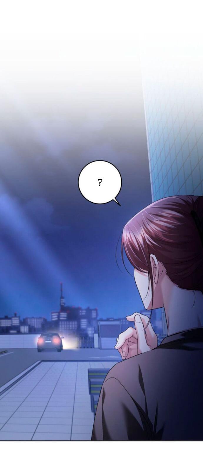 Манга Ослепительный развод - Глава 14 Страница 27