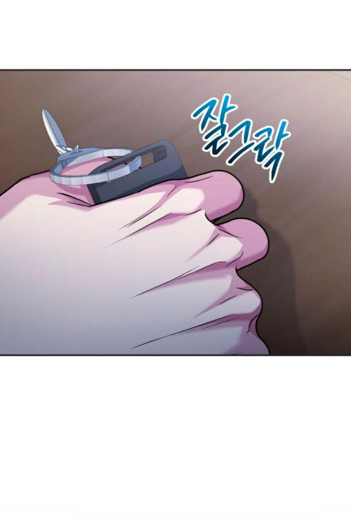 Манга Ослепительный развод - Глава 14 Страница 67