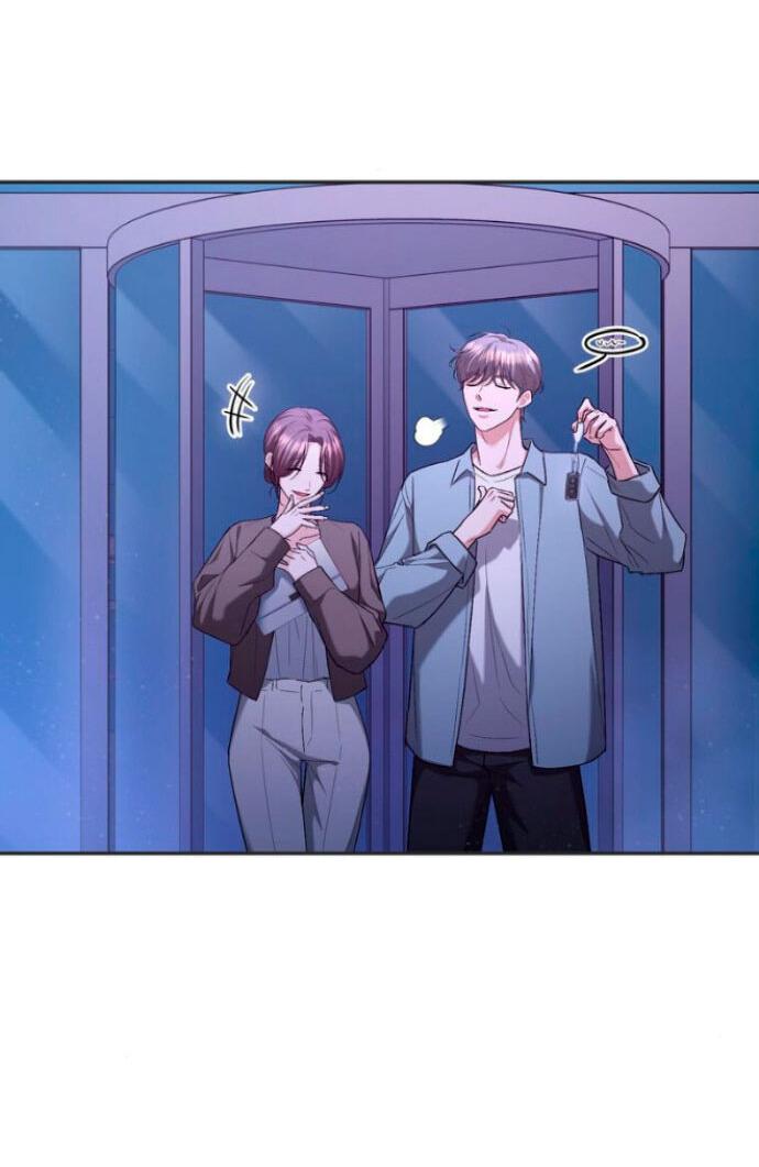 Манга Ослепительный развод - Глава 14 Страница 17