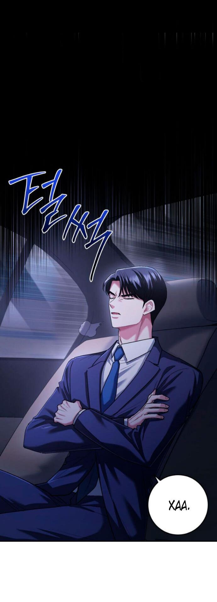 Манга Ослепительный развод - Глава 13 Страница 40