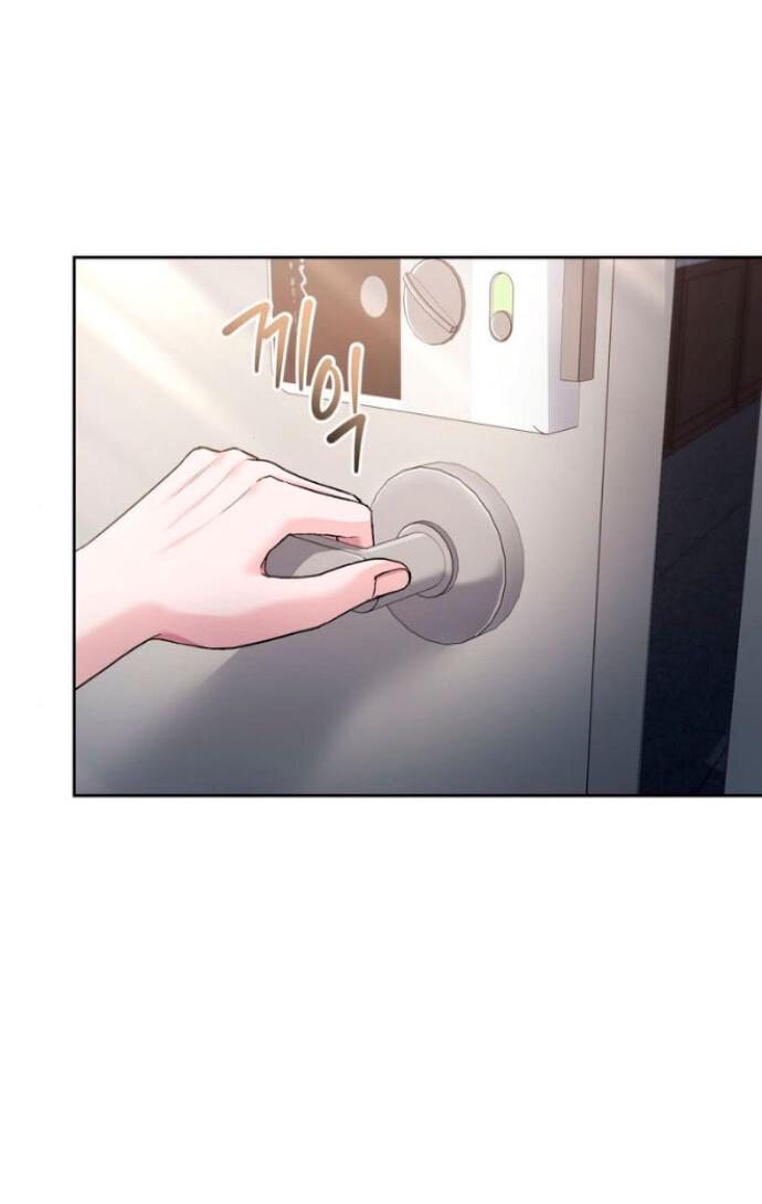 Манга Ослепительный развод - Глава 13 Страница 7