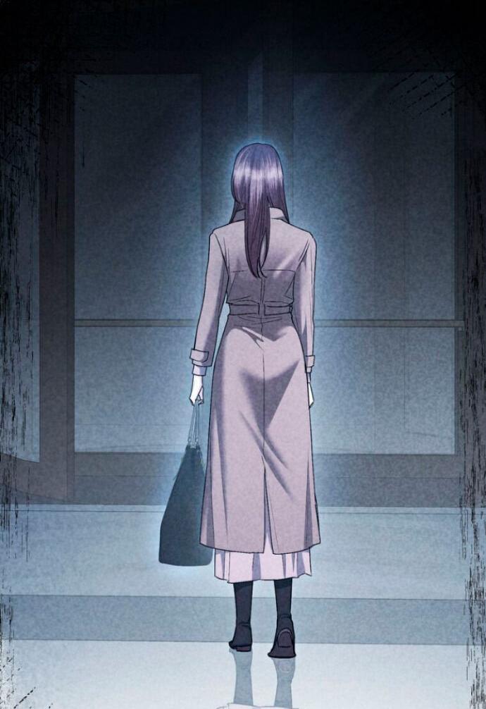 Манга Ослепительный развод - Глава 13 Страница 28