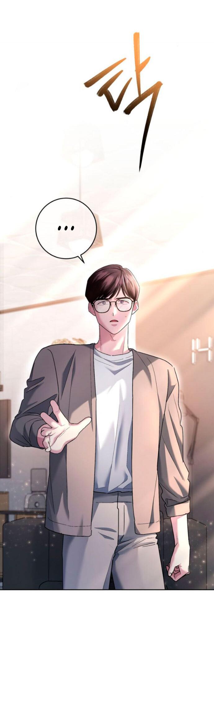 Манга Ослепительный развод - Глава 13 Страница 9