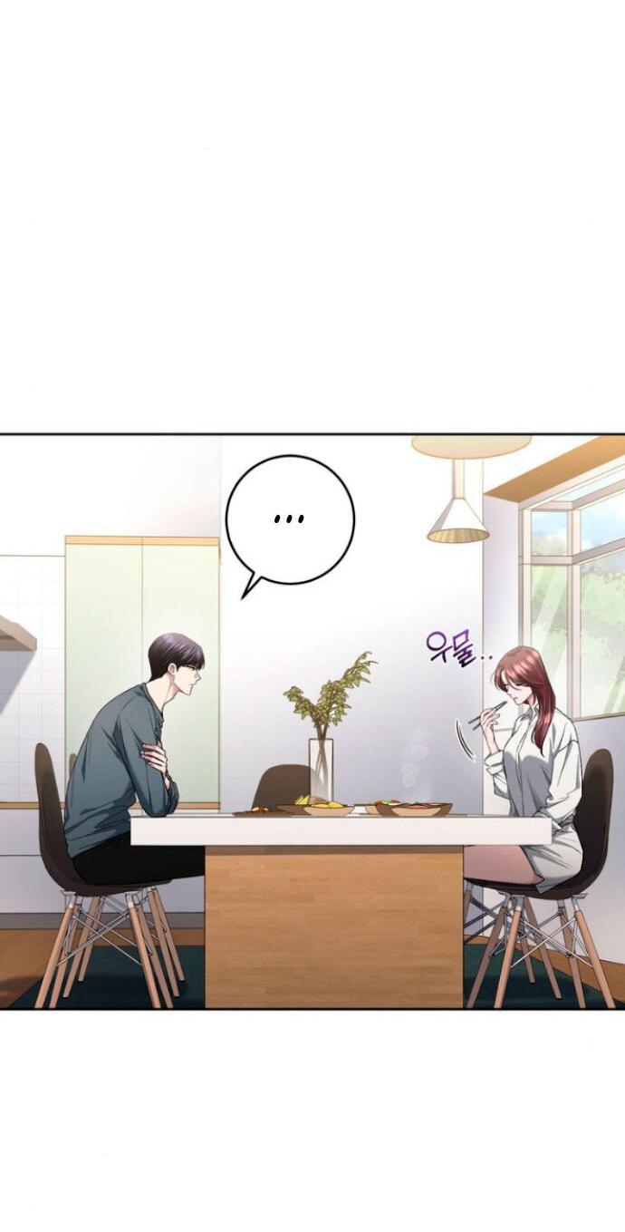 Манга Ослепительный развод - Глава 12 Страница 17