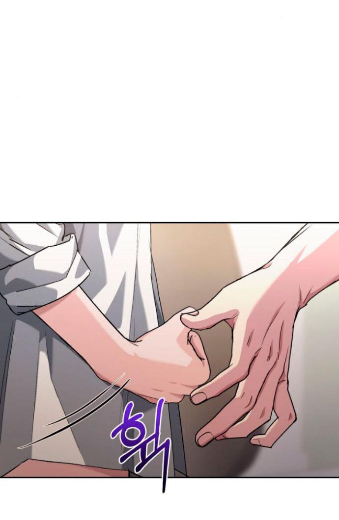 Манга Ослепительный развод - Глава 12 Страница 45