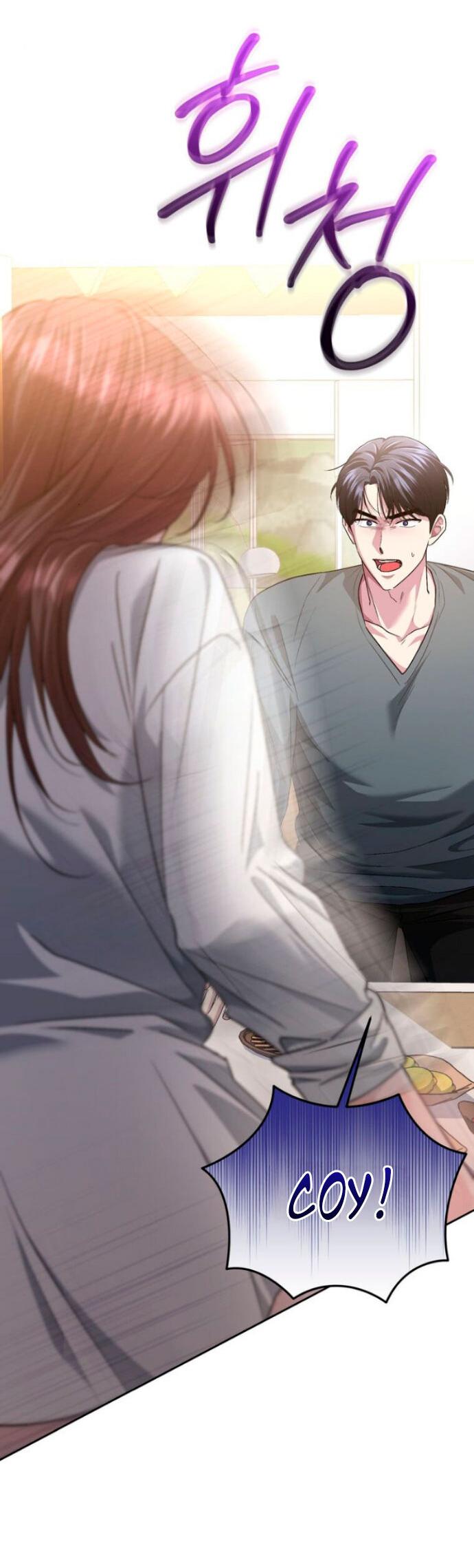 Манга Ослепительный развод - Глава 12 Страница 29