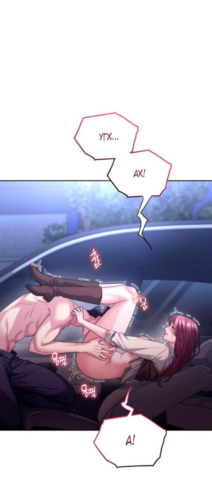 Манга Ослепительный развод - Глава 12 Страница 2