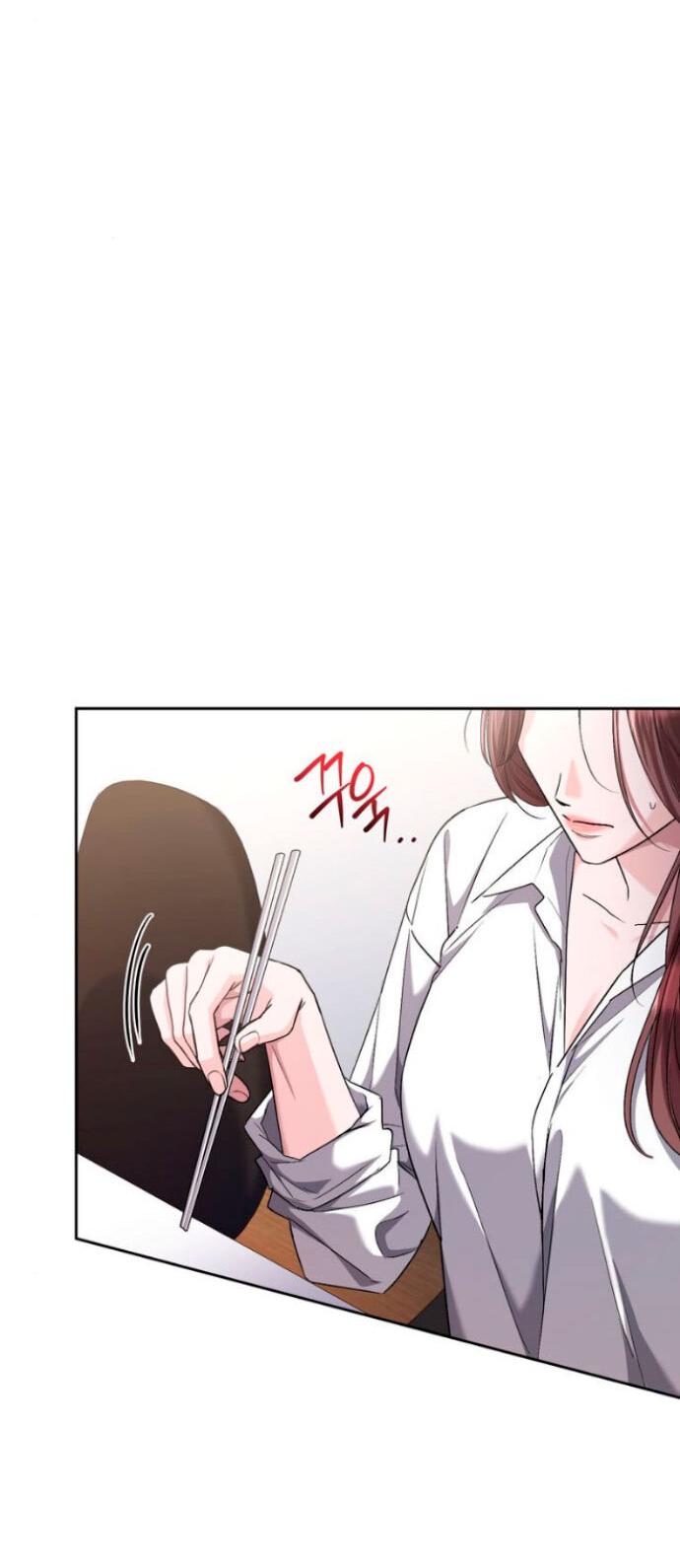 Манга Ослепительный развод - Глава 12 Страница 16